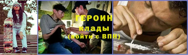 таблы Богданович