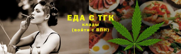 таблы Богданович